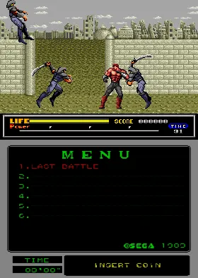 MegaTech: Last Battle. screen shot game playing